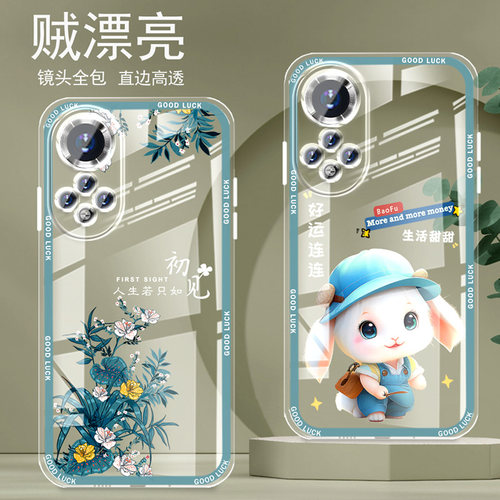 直边晶透华为nova9手机壳NOVA9pro新款9se全包边镜头全包防摔新年保护套女硅胶软壳可爱卡通新品高级适用于