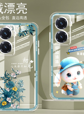 直边晶透VIVOY77手机壳5G新款y77全包边镜头全包防摔保护套女硅胶软壳可爱个性卡通新品简约高级感适用