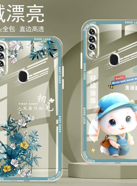 直边晶透OPPOA8手机壳新款全包边镜头全包防摔仿气囊保护套女硅胶软壳可爱个性卡通创意新品简约高级感