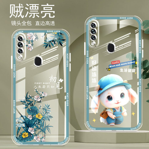 直边晶透OPPOA8手机壳新款全包边镜头全包防摔仿气囊保护套女硅胶软壳可爱个性卡通创意新品简约高级感