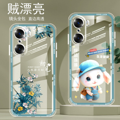 直边晶透荣耀60手机壳60pro新款60se全包边镜头全包防摔新年保护套女硅胶软壳可爱卡通新品高级适用于华为