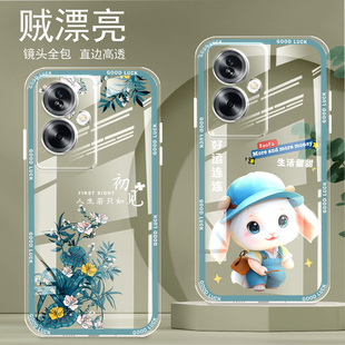 简约高级感适用 卡通新品 直边晶透OPPOA2手机壳a2pro新款 全包边镜头全包防摔保护套女硅胶软壳可爱个性