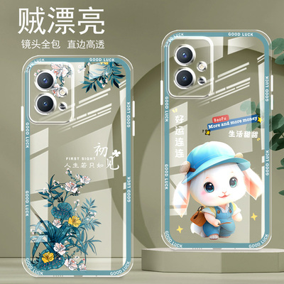 直边晶透VIVOY33S手机壳y33s新款全包边镜头全包防摔气囊保护套女硅胶软壳可爱个性卡通创意新品简约高级感