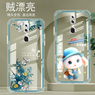 直边晶透OPPOA9手机壳新款全包边镜头全包防摔气囊保护套女硅胶软壳可爱个性卡通创意新品简约高级感