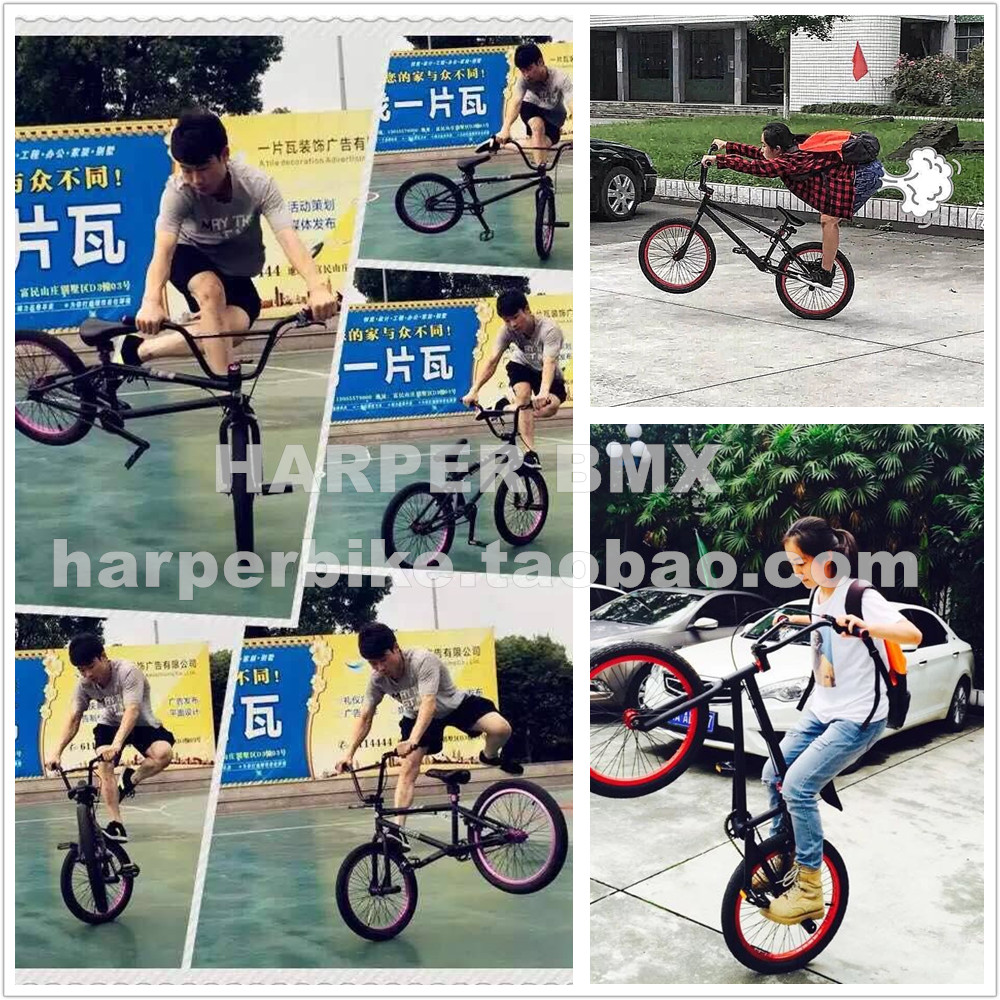 全新正品 20寸BMX 表演车花式小轮车街车特技动作自行车极限 包邮