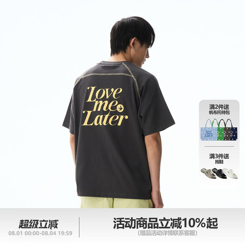 LML拼接速干哈苏线字母印花短袖