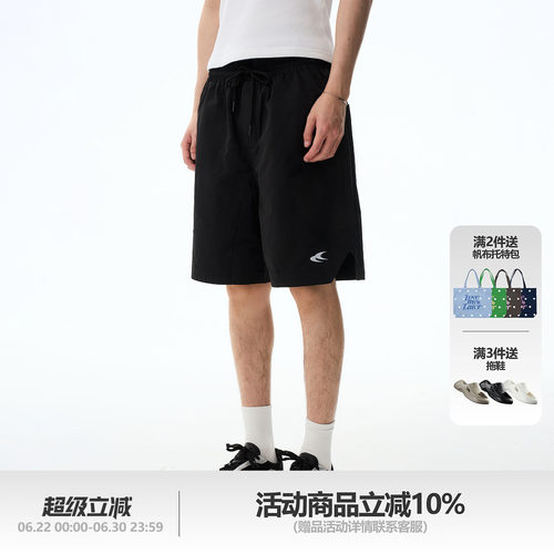 LML多色基础运动休闲短裤