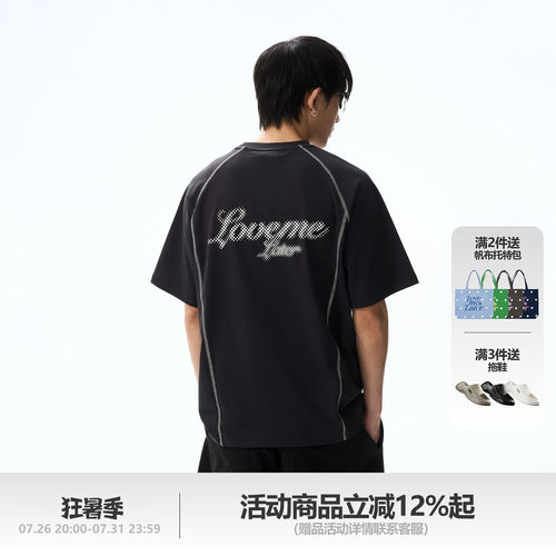 LML运动速干哈苏线短袖