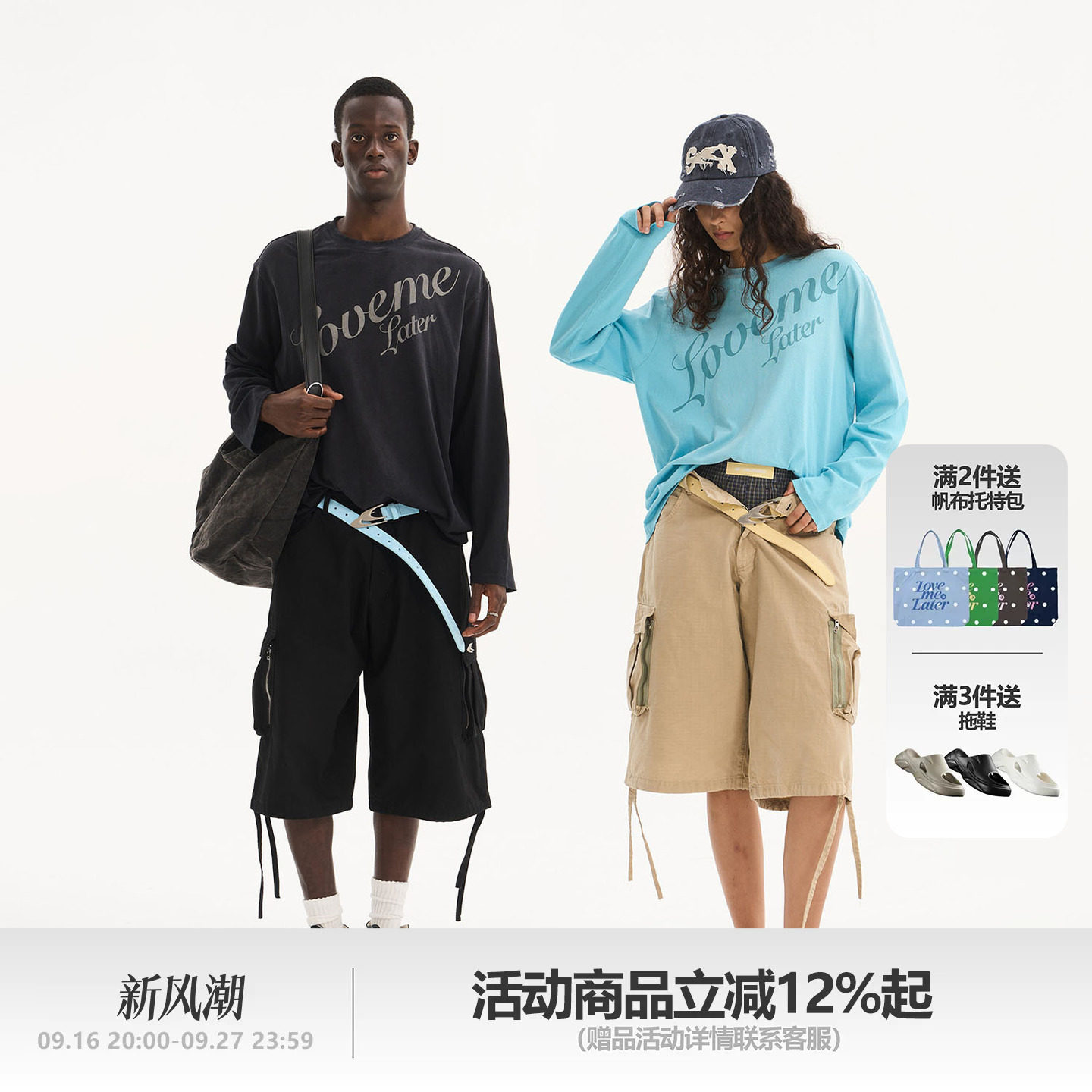 LMLSTUDIOS花体LOGO水洗做旧长袖