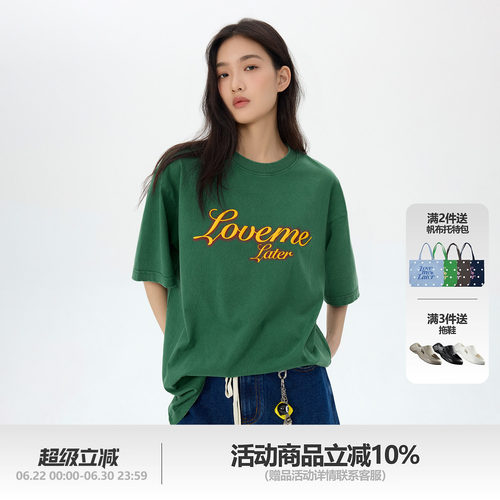 LML幻影立体绣花LOGO短袖T恤
