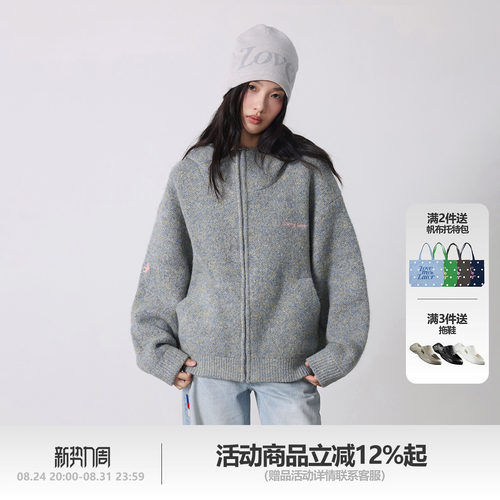 LMLSTUDIOS混纺高领连帽毛衣