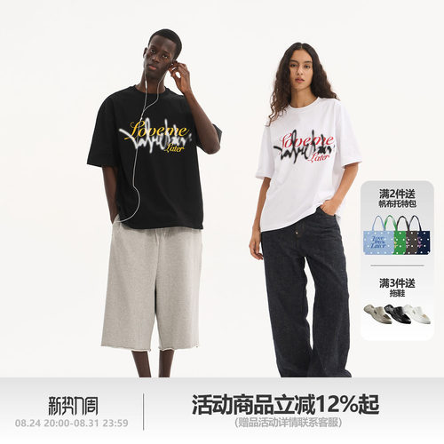 LMLSTUDIOS花体logo叠印短袖T恤