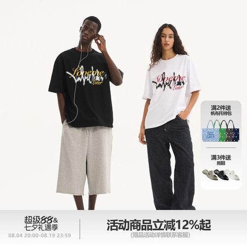 LMLSTUDIOS花体logo叠印短袖T恤