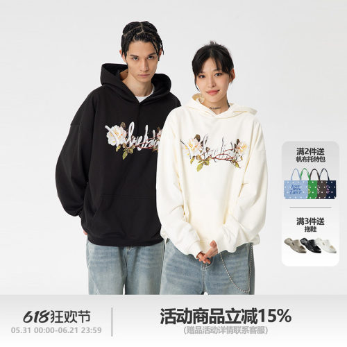 LML陶瓷质感山茶花卫衣