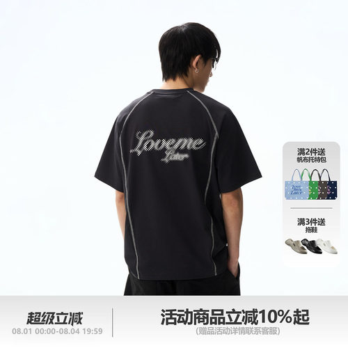 LML运动速干哈苏线短袖