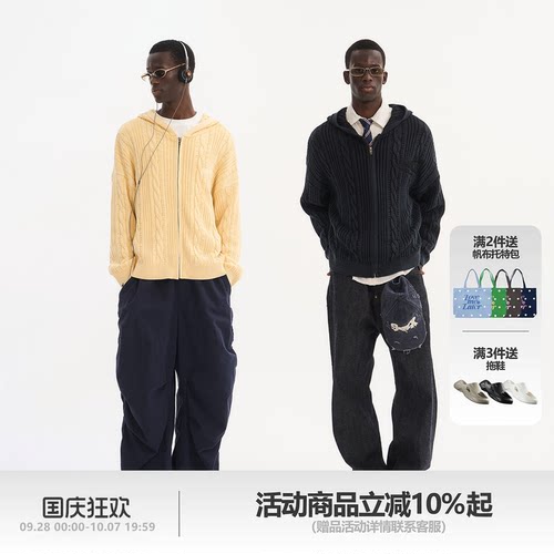 LMLSTUDIOS多色洗水褪色开衫毛衣
