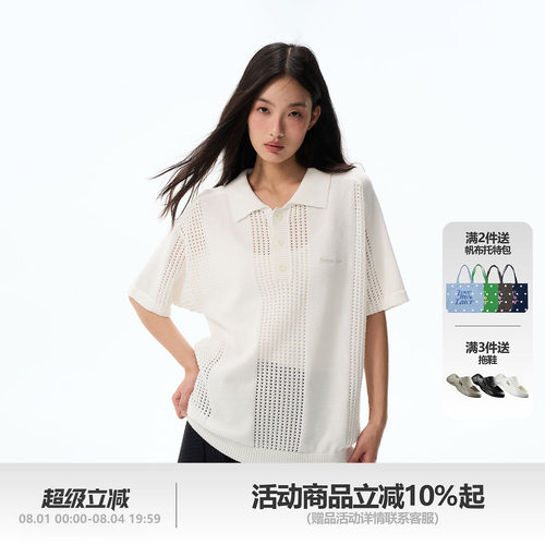 喻言罗一舟同款】LML LOVEMELATER 网眼镂空毛织夏季宽松短袖POLO