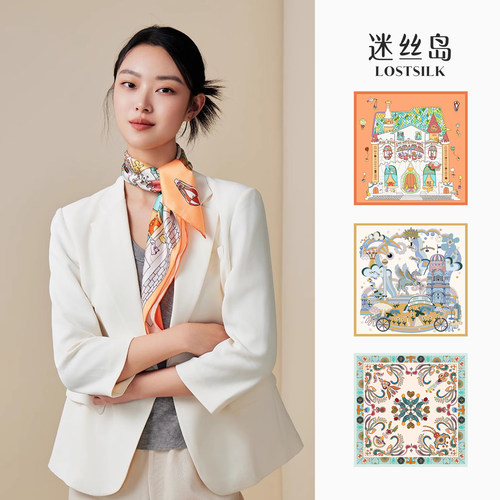 2025春夏新款桑蚕丝印花真丝方巾