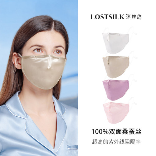 内部插入过滤片设计，呼吸更健康