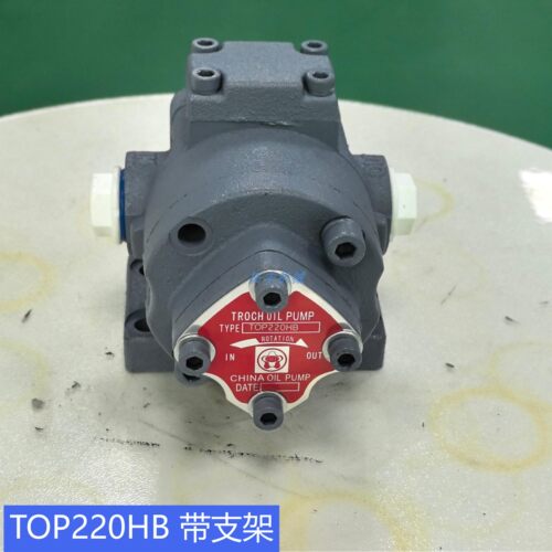 日本NOP同款 TOP摆线泵TOP-204HBVB油泵TOP-206HB 吸力强厂家直销