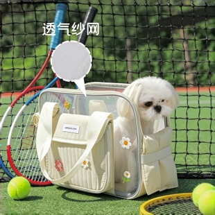 小体狗包透气宠物外出包手提斜挎猫包夏天轻便款网纱小型犬单肩包