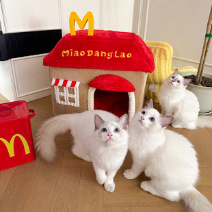 通用保暖狗窝半封闭睡觉房子宠物帐篷可拆洗睡垫猫房子 猫别墅四季