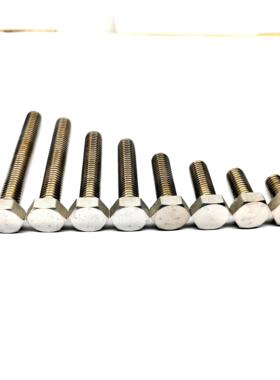 M6系列-Zr702六角锆螺丝/锆螺栓/锆紧固件/Zr锆螺钉螺丝螺母垫片