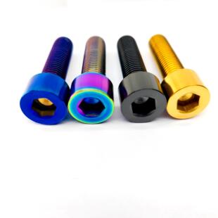 HLMET高强度钛合金螺丝-圆柱头内六方-M4M5M6M8M10系列汽摩改装用