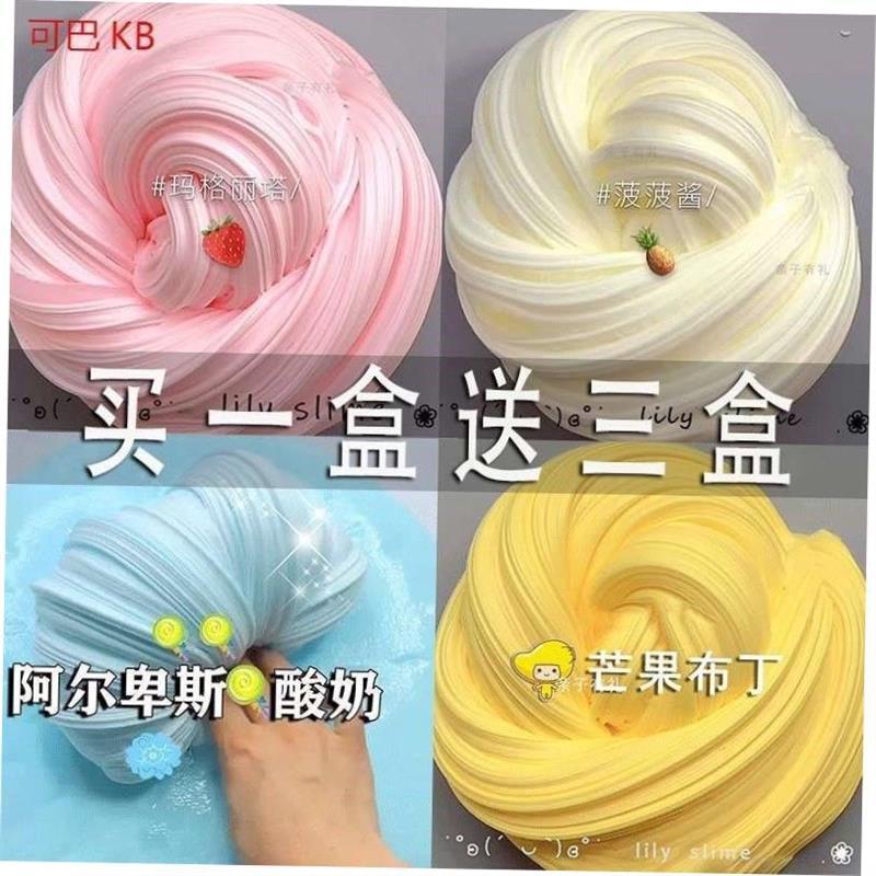 Children's educational toys for girls 6 a 13 girls 7