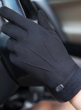 Men winter glove utdoor waterproof gloves Warm riding glove