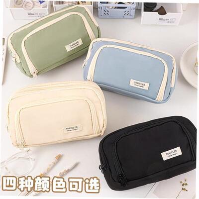 Large Capacity Pencil Case Kawaii Canvas Pencilcase School