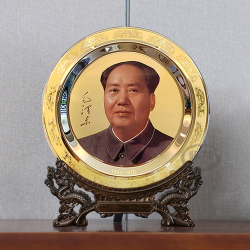 怀东黄铜装饰客厅伟人像摆件龙架