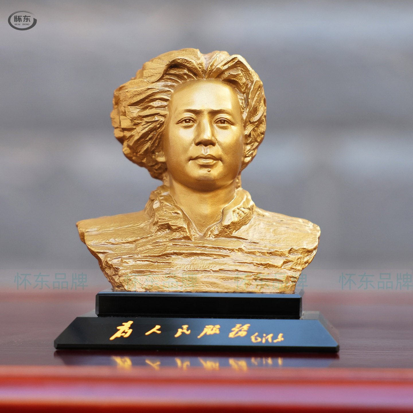 毛主席铜像伟人纪念品男士车载中控台客厅书桌书桌摆件装饰礼品,家居饰品,桌面摆件,淘宝优惠券,粉丝福利购,淘宝优惠卷