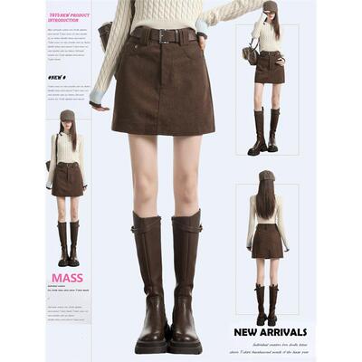 MASS美拉德咖色A字半身