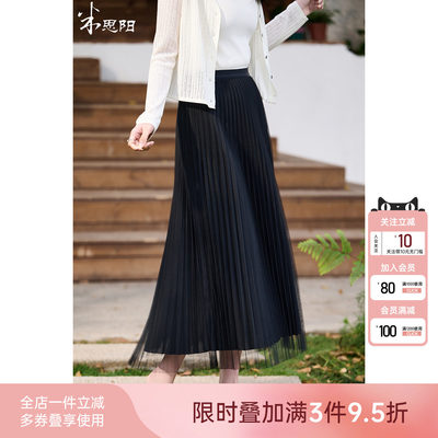 米思阳春季新款通勤简约