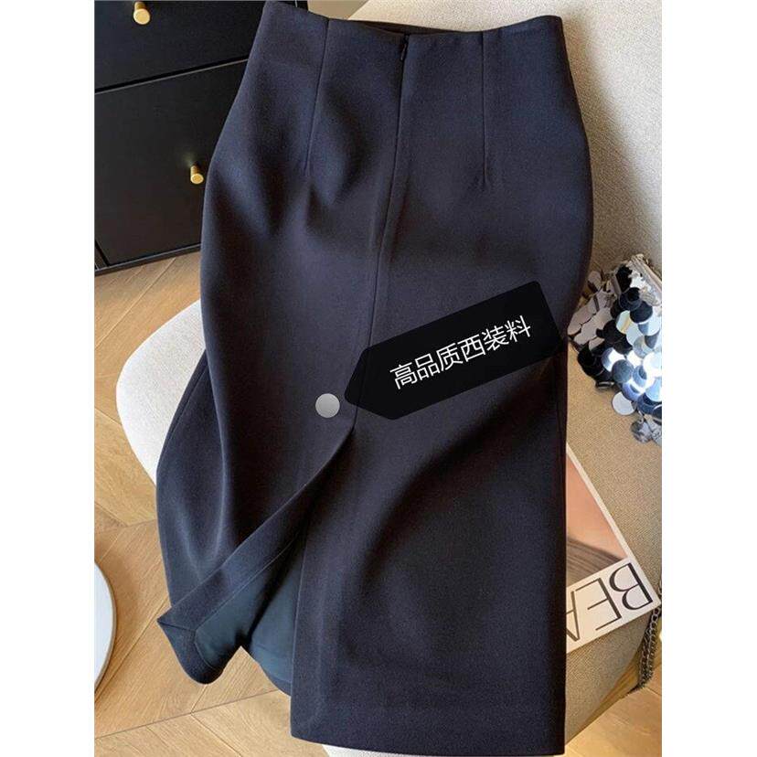 法式轻熟气质大码灰色半身裙2025早春通勤高腰后开衩直筒西装长裙