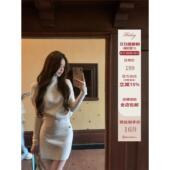 袖 Hotdog 高领斗篷针织连衣裙 韩系姐姐 套包臀裙短裙 热狗很辣