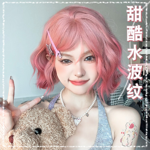 高温丝甜美COS齐刘海自然