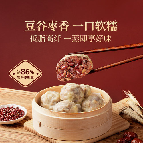 东方甄选自营粘豆包低脂粗粮