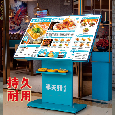 商场店门口品牌落地立式户外灯箱