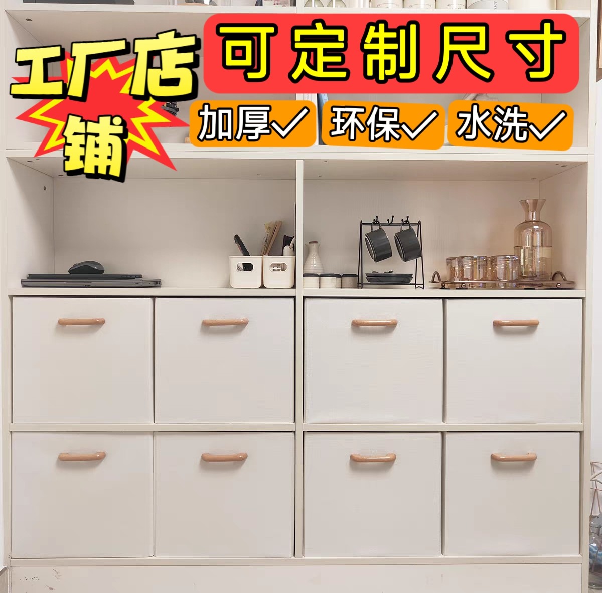 收纳箱定制加厚简约布艺储物箱衣服玩具杂物整理箱可折叠水洗环保
