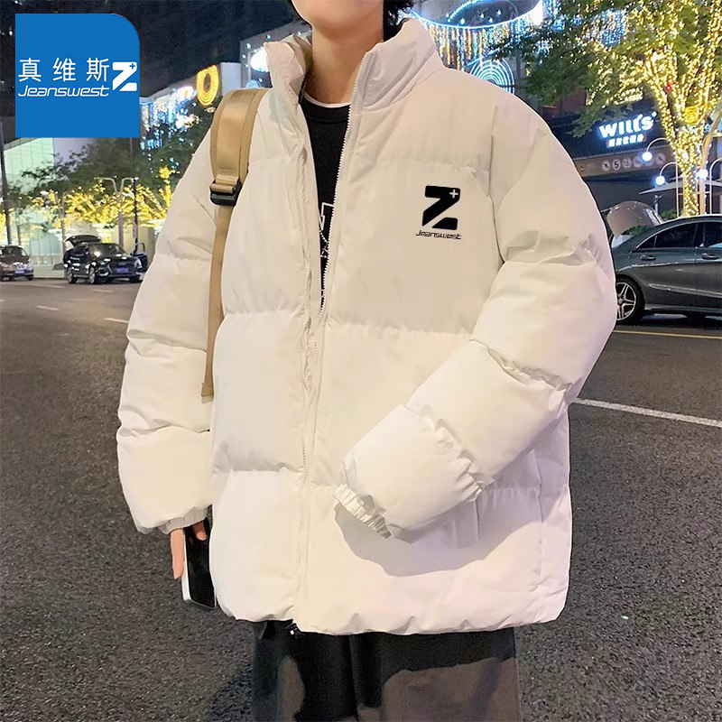 真维斯Z+棉服男女同款冬季新款加厚保暖棉袄立领棉衣情侣款面包服怎么看?
