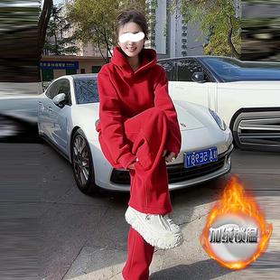 红色连帽卫衣韩系休闲百搭阔腿长裤 时尚 爆款 女春季 加绒两件套 套装