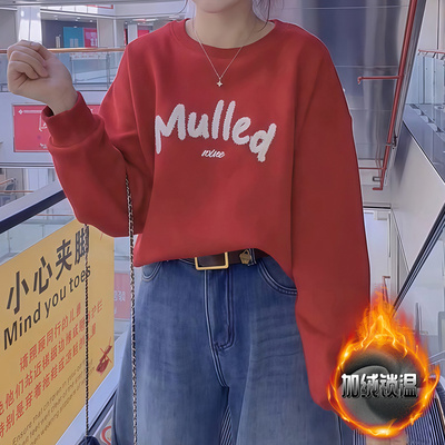 美式时尚圆领加厚加绒卫衣女款2025新款休闲减龄显白秋冬短款上衣