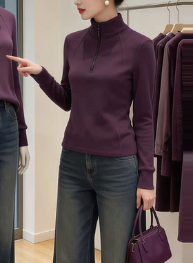 设计感半拉链立领卫衣女春秋季气质时尚套头减龄收腰显瘦紫色上衣
