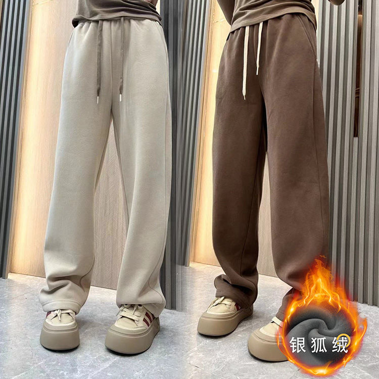 阔腿拖地长裤子加绒卫裤秋冬