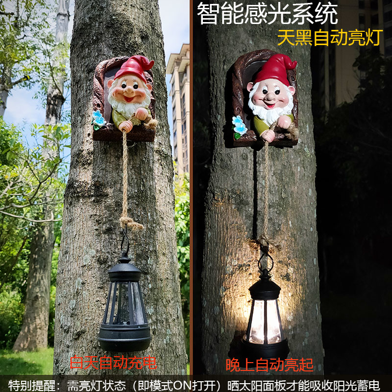 创意爬树精灵小矮人户外摆件