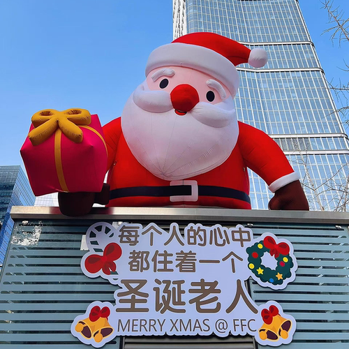 大型圣诞节帽子树爬墙圣诞老人气模充气发光卡通圣诞帽美陈气膜