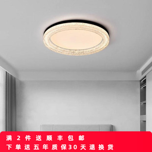 极简全铜客厅灯吸顶灯2024设计师新款 意式 现代轻奢高级感卧室灯圆