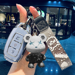 现代钥匙套ix35名图ix25第七代伊兰特菲斯塔朗动车25扣女北京胜达